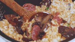 攪拌一下。