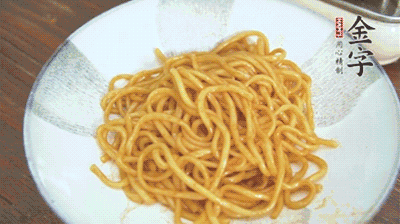 最后撒蔥花，攪拌均勻就可以了。