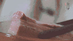 咸肉取出，切片備用。