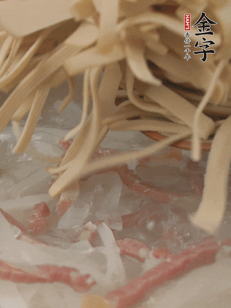 再放千張絲，燉2-3分鐘。