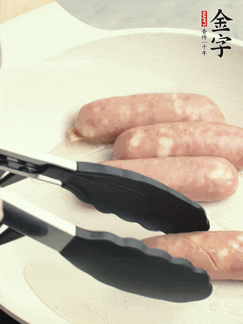 金字烤腸切花刀煎熟。