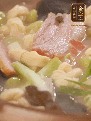 最后加一點蠔油、雞精調味