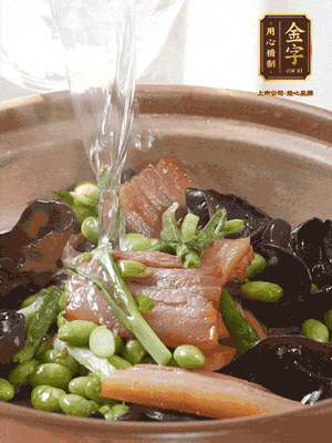 轉入砂鍋，加入開水、百葉結燉煮10分鐘