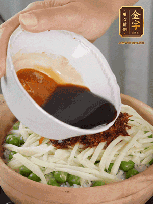 繼續小火燜3分鐘，淋上XO醬攪拌均勻。
