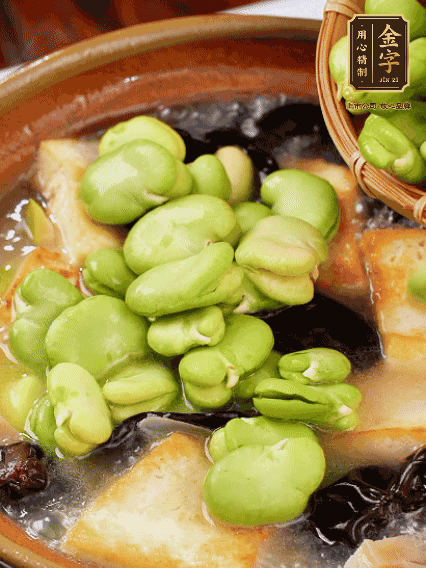 最后可以放豆瓣、木耳煮熟，依照個人口味加點鹽調味