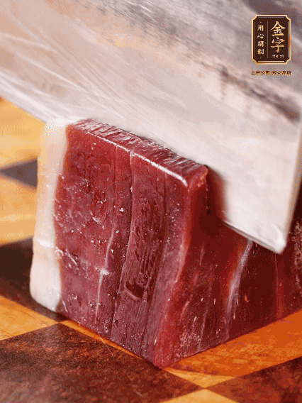 金字火腿，切片溫水浸泡5分鐘