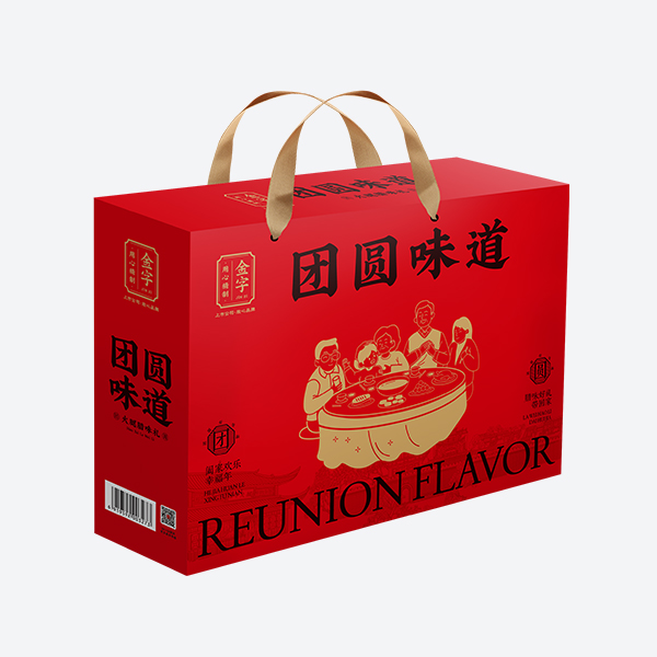 團(tuán)圓味道