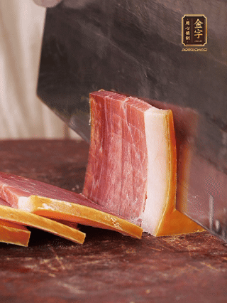 火腿切片，溫水浸泡5分鐘