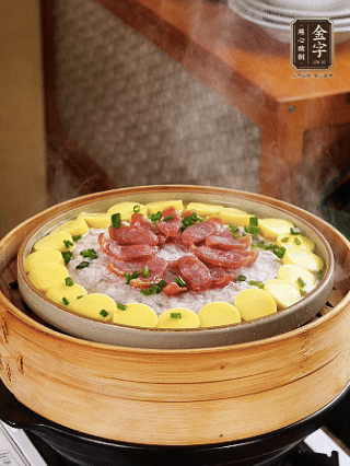 最后蔥花點綴。